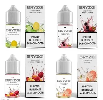Ар BRYZGI HARD "Холодный персик" 30-20