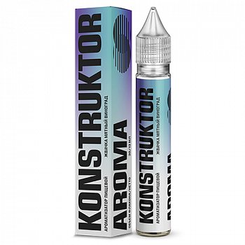 Купить Ароматизатор Konstruktor "Жвачка Мятный Виноград" 13мл (на 30мл) Ароматизатор Konstruktor "Жвачка Мятный Виноград" 13мл (на 30мл)