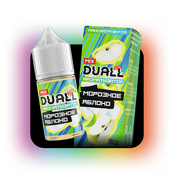Ароматизатор Duall MIX "Морозное яблоко" 13мл (на 30мл)