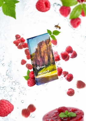 Купить Табак Сарма, 25гр "Лесная Малина" Табак Сарма, 25гр "Лесная Малина"