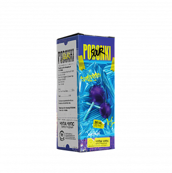 Ар Podonki SouR HARD "Кислый Виноград Чупа Чупс" 30-20